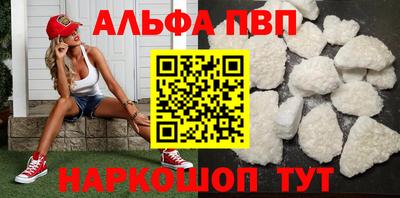 гашиш Тула