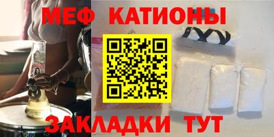 гашиш Тула