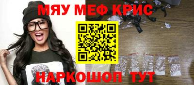 гашиш Тула