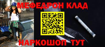 тгк Туймазы
