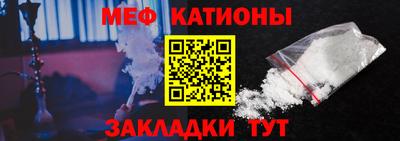 мдма Тулун