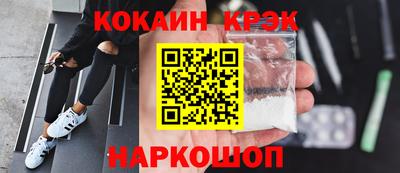 тгк Туймазы
