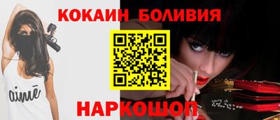 мдма Тулун