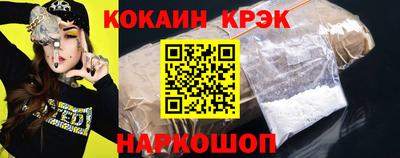тгк Туймазы