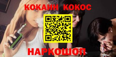тгк Туймазы