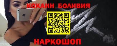 мдма Тулун