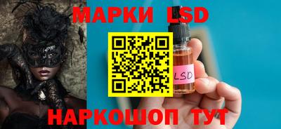 мдма Тулун