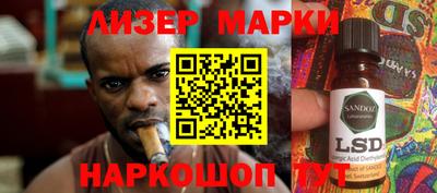 тгк Туймазы