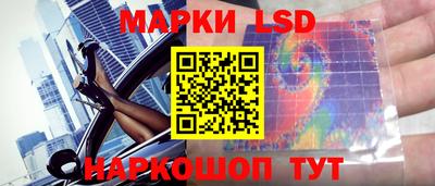 тгк Туймазы
