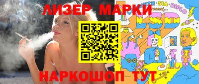мдма Тулун