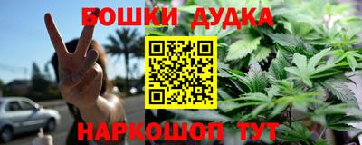 тгк Туймазы