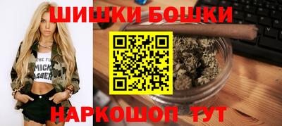 мдма Тулун