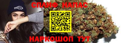 тгк Туймазы