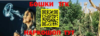гашиш Тула