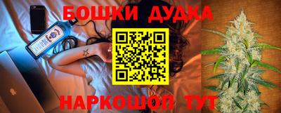 мдма Тулун
