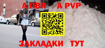 тгк Туймазы