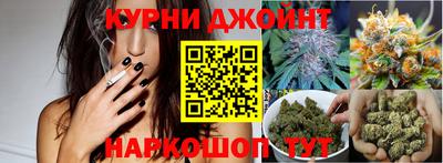 мдма Тулун