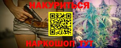 мдма Тулун