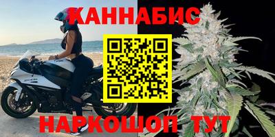 гашиш Тула