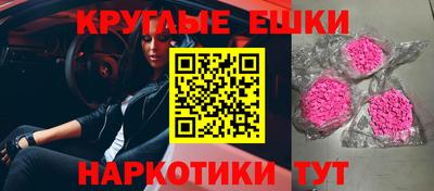 гашиш Тула