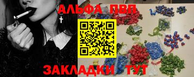 мдма Тулун