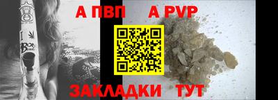 мдма Тулун