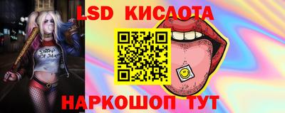 гашиш Тула