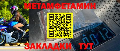 тгк Туймазы