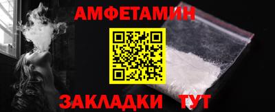 тгк Туймазы