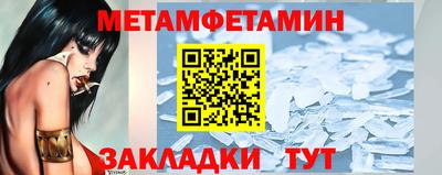 гашиш Тула