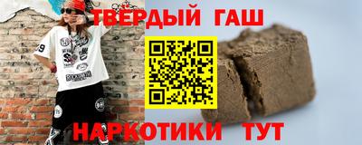 мдма Тулун