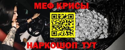 тгк Туймазы