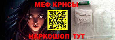 тгк Туймазы