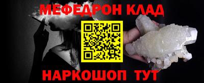 тгк Туймазы
