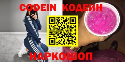 тгк Туймазы