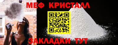 гашиш Тула
